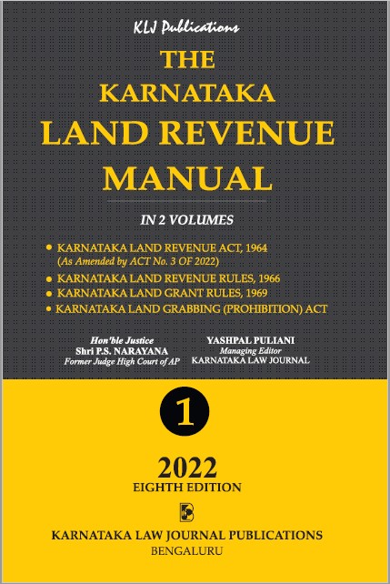 Puliani Law Books | List of Scheduled Employment Minimum Wages Fixed: 2023- 2024