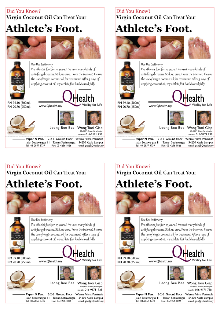 4 Up A6 Marketing Flyer Design to Boost New Customer Acquisition Using Virgin Coconut Oil To Treat Athlete Foot. Image size:720x1018px