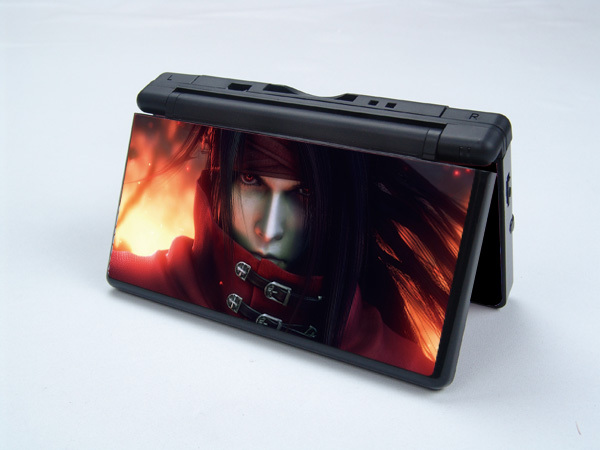 Ndsl_pacer_skin_53_1415085169