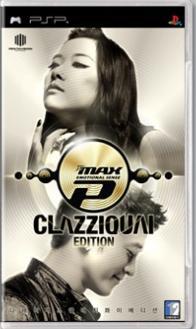 Dj_max_clazziquai_edition_1415156389
