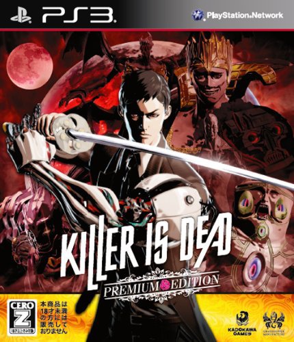Killer_is_dead_1415160870
