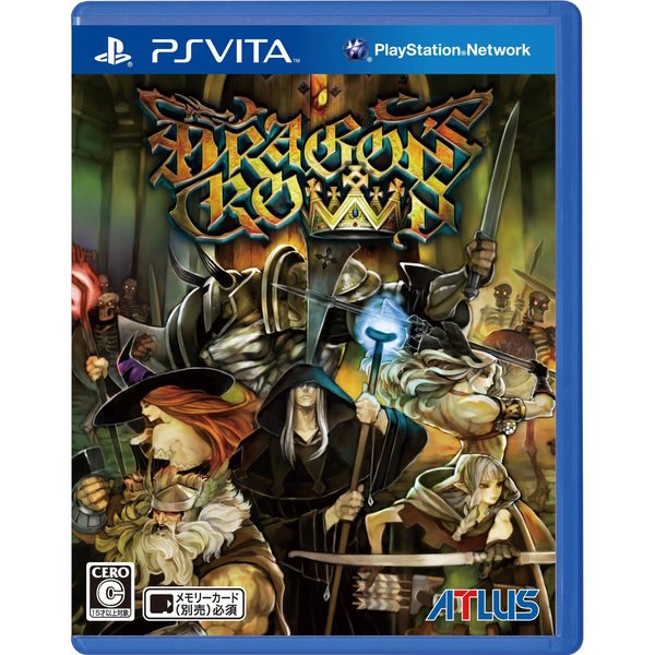Dragons_crown_japanese_1415768458