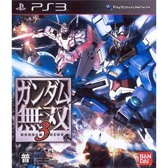 Gundam Musou 3 (Korean)