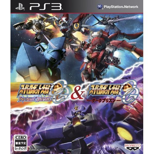 Super_robot_taisen_og_infinite_battle_super_robot_taisen_og_dark_prison_japanese_1415954978