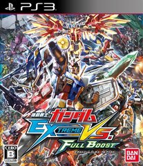 Mobile Suit Gundam Extreme VS Full Boost (Japanese)