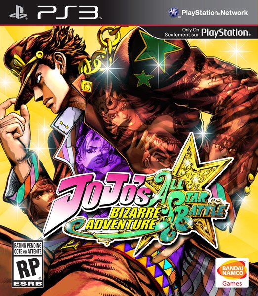 Jo_jos_bizarre_adventure_all_star_battle_1416202889