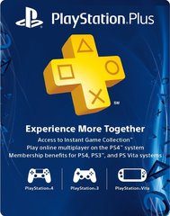 Qisahn For all your gaming needs PlayStation Plus SG 1
