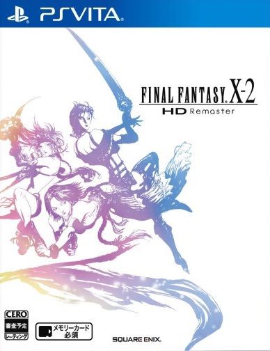 Final_fantasy_x2_hd_remaster_1416213824