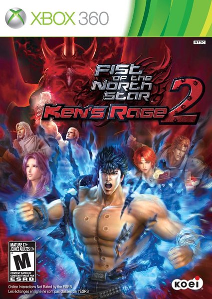 Fist_of_the_north_star_kens_rage_2_1416282686