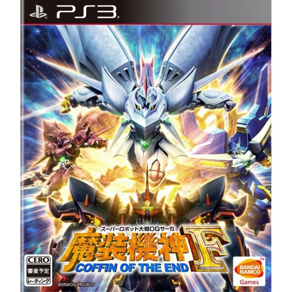 Super_robot_wars_og_saga_masou_kishin_f_coffin_of_the_end_japanese_1416284115