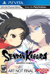 Senran Kagura Shinovi VS