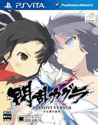 Senran_kagura_shinovi_vs_1416291447