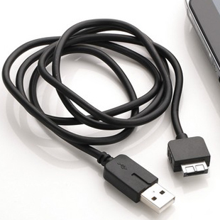 Ps_vita_1000_data_cable_1416389041