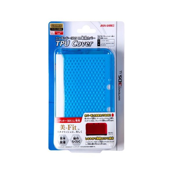 For all your gaming needs 3DS XL Official Nintendo TPU Case