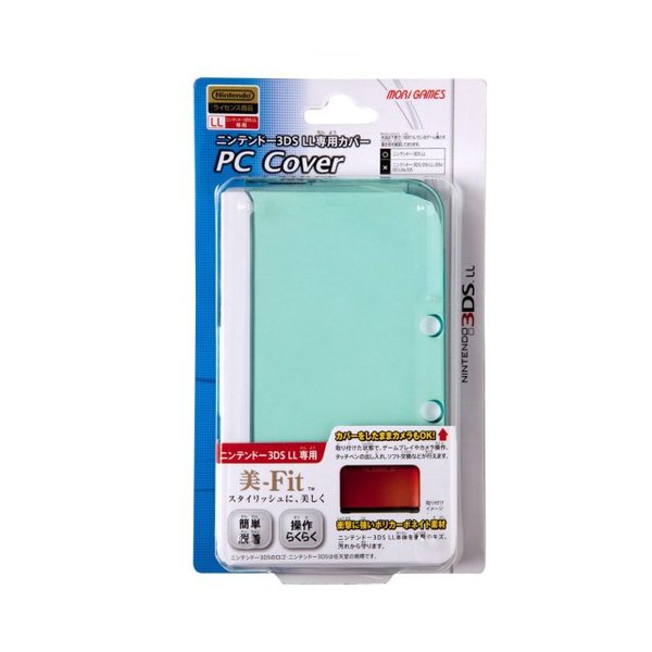 Qisahn.com - For all your gaming needs - 3DS XL Official Nintendo PC Case