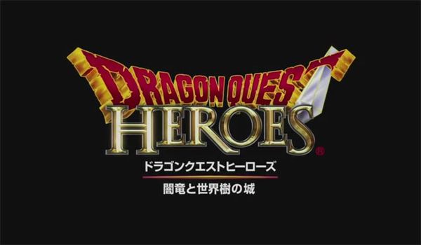 Dragon_quest_heroes_1420770695