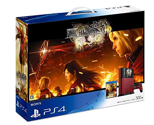 Playstation_4_final_fantasy_type0_hd_suzaku_edition_1421142070