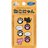 Cyber_cat_paw_analog_stick_cover_1421476996
