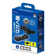 HORI DualShock 4 Charging Station
