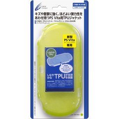Cyber Vita 2000 TPU Case