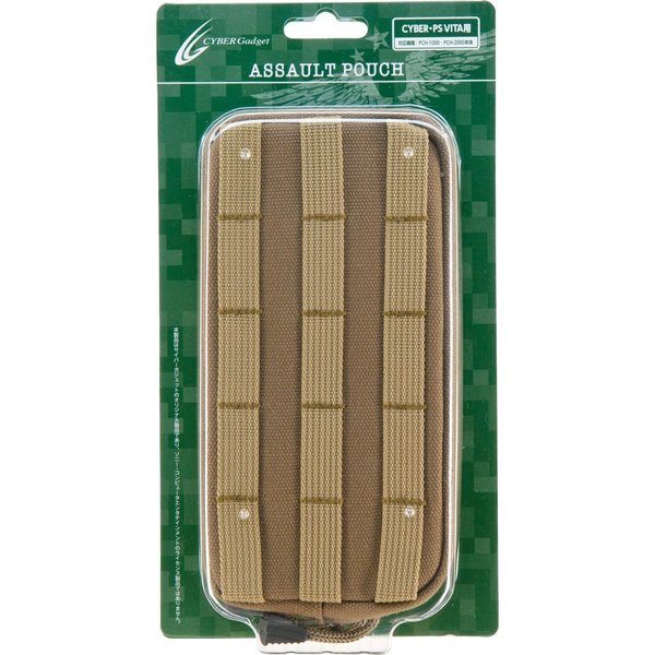 Cyber_vita_2000_assault_pouch_1428313604