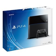 Playstation_4_w_game_controller_bundle_1432977761