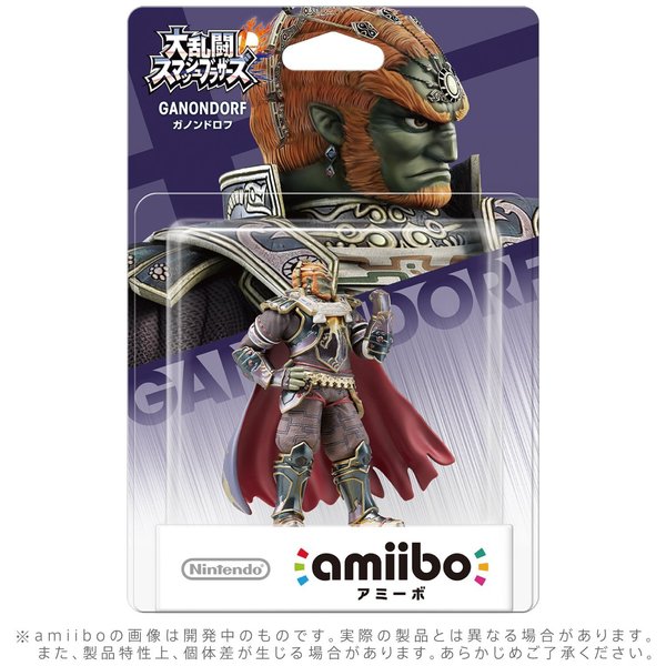 Ganondorf_amiibo_1433933007