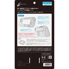 Cyber_protect_case_for_the_wii_u_1434273618
