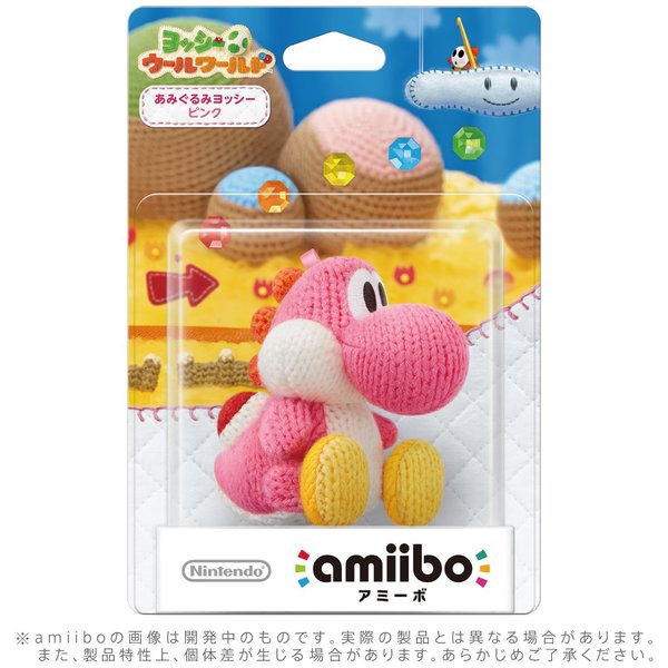 Yoshi_yarn_amiibo_1437655147