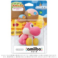 Yoshi_yarn_amiibo_1437655147