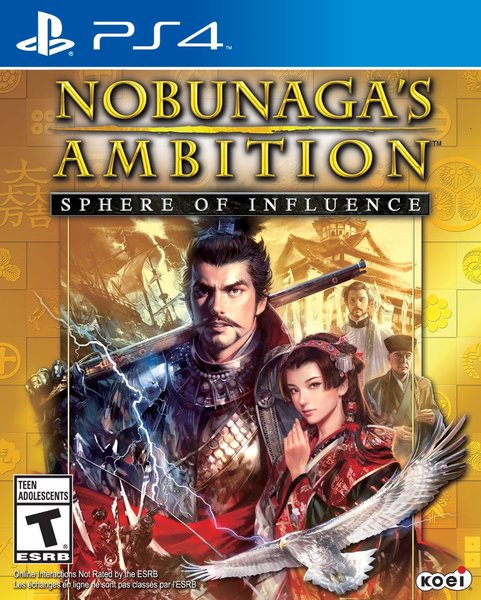 nobunaga ambition pc