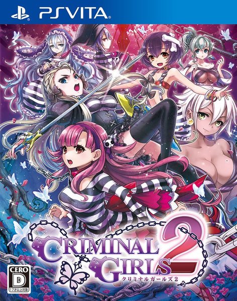 Criminal_girls_2_1442986657