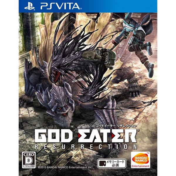 God_eater_resurrection_jap_1446111020