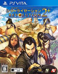 Sid Meier’s Civilization Revolution 2 Plus