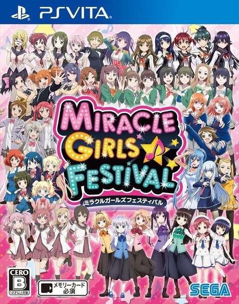 Miracle_girl_festival_1448625770