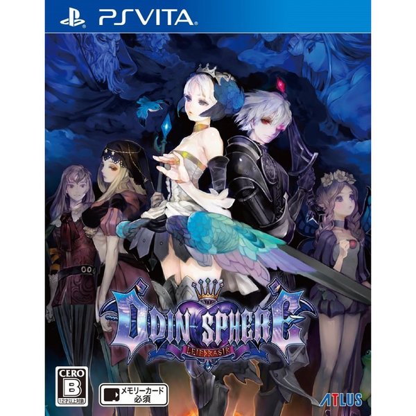 Odin_sphere_leifthrasir_japanese_1448634980