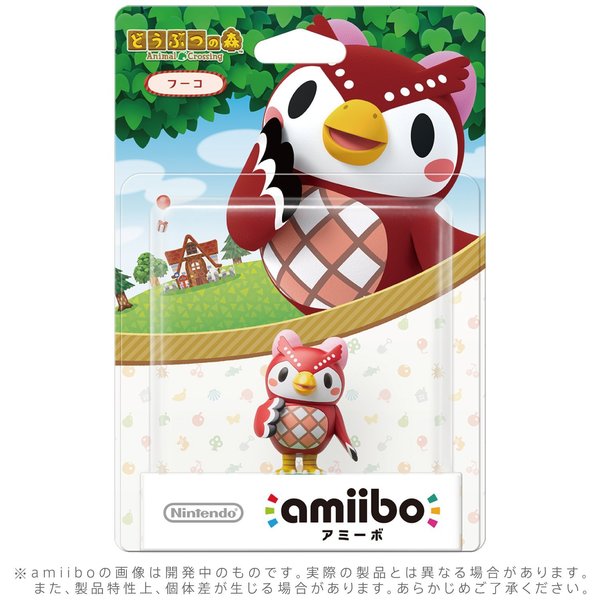 Celeste_amiibo_1450701467