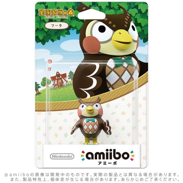 Blathers_amiibo_1450701644