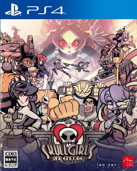 Skull_girls_encore_1452095656