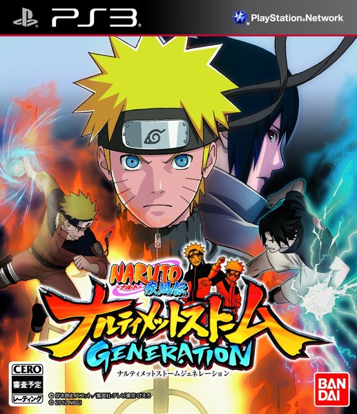 Naruto_shippuden_narutimate_storm_generation_full_japanese_1453017340
