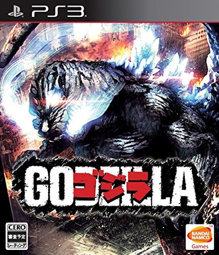 Godzilla_ps3_full_japanese_1453018780