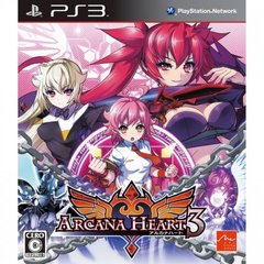 ARCANA HEART 3 (FULL JAPANESE)