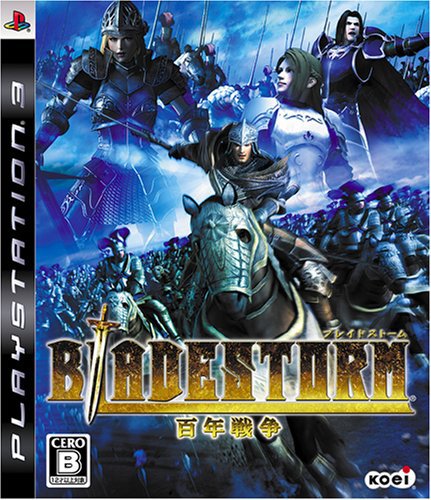 Bladestorm_the_hundred_years_war_full_japanese_1453023630