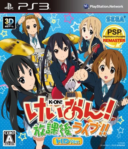 Kon_houkago_live_hd_version_full_japanese_1453026501