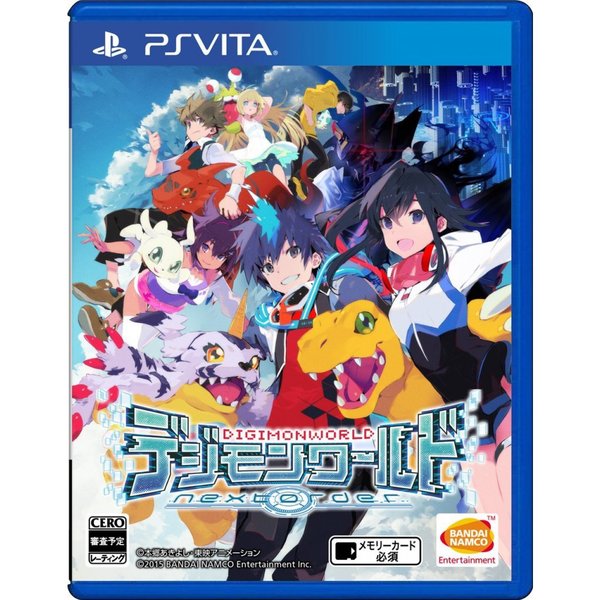 Digimon_world_next_order_japanese_version_1453389591