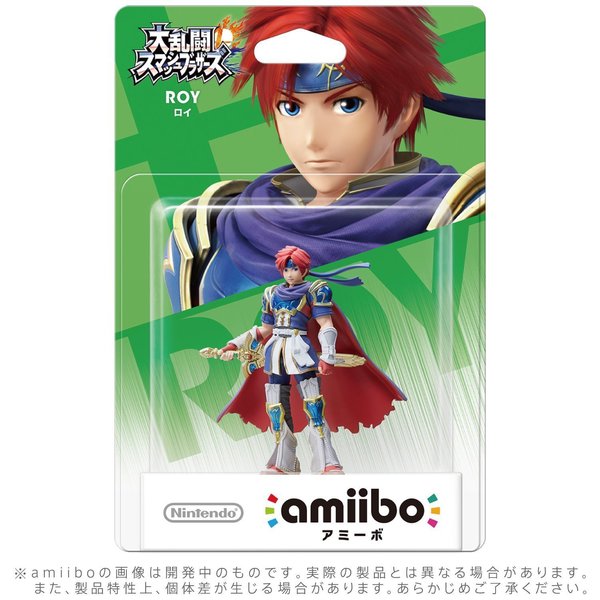 Roy_amiibo_1458829251