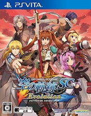 The_legend_of_heroes_sora_no_kiseki_sc_evolution_1461229963