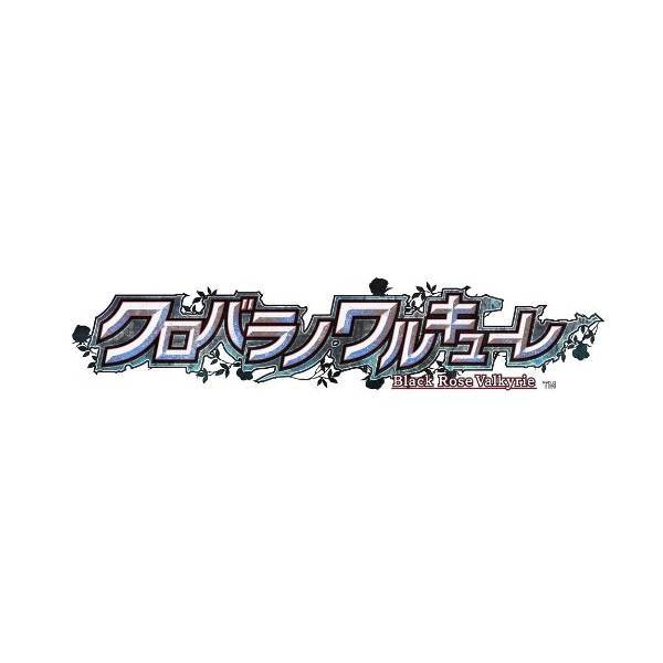 Kurobara_no_valkyrie_1464019492