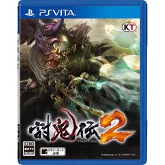 Toukiden_2_1464865491