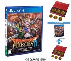 Dragon_quest_heroes_ii_1466674440